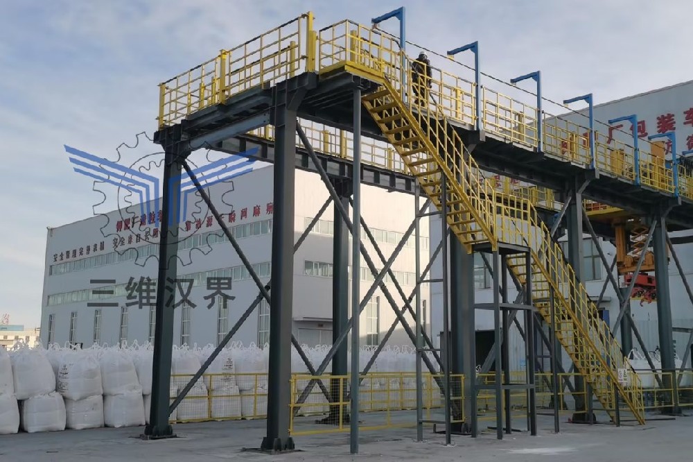 吨袋全自动装车机.jpg