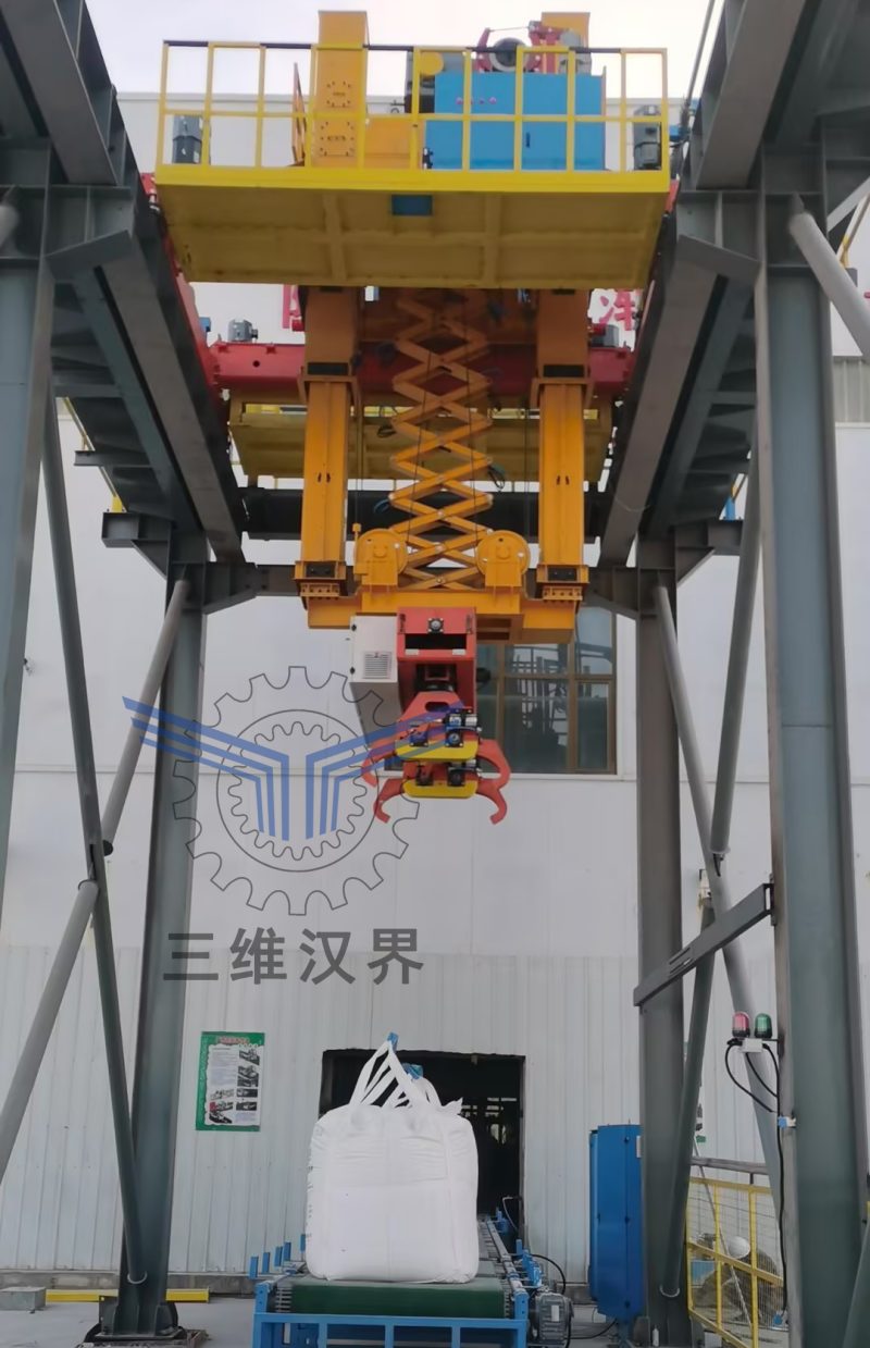吨袋全自动装车机02.jpg
